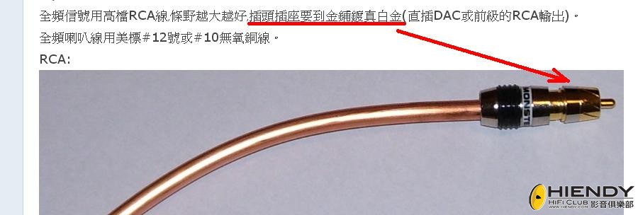 刀.JPG