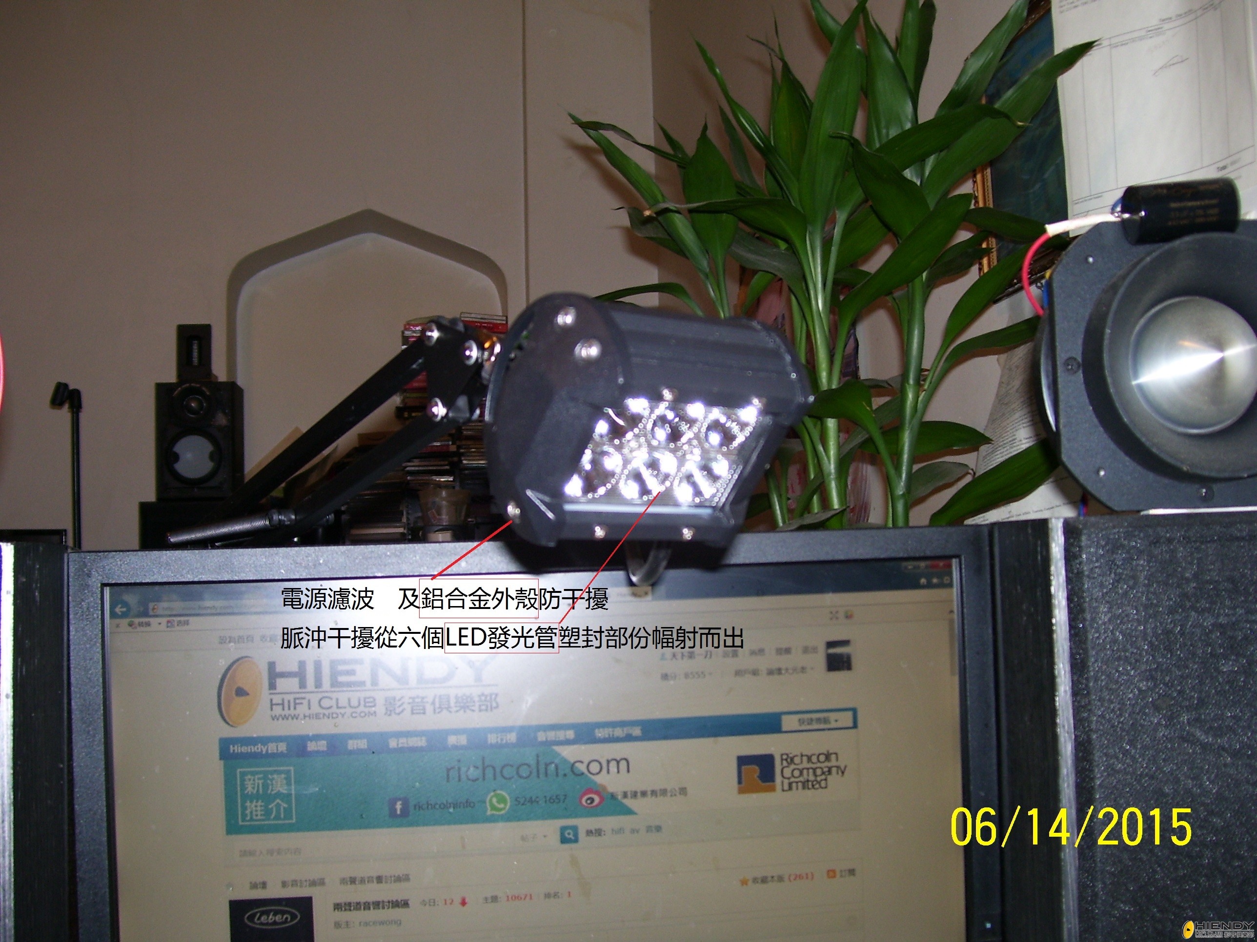 100_1469.JPG