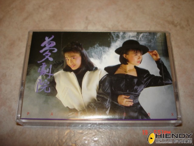 DSC08986.JPG