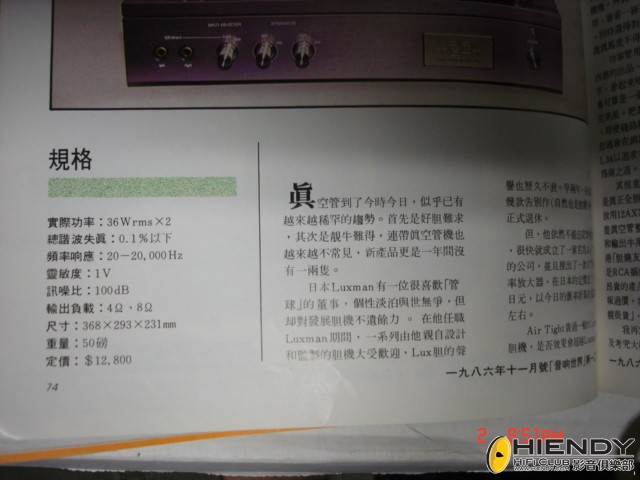 DSC09176.JPG