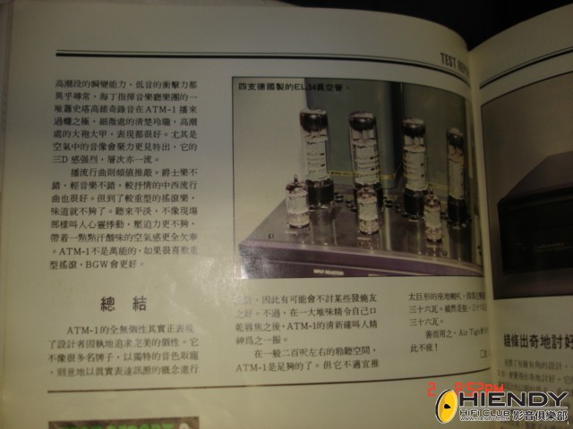 DSC09180.JPG