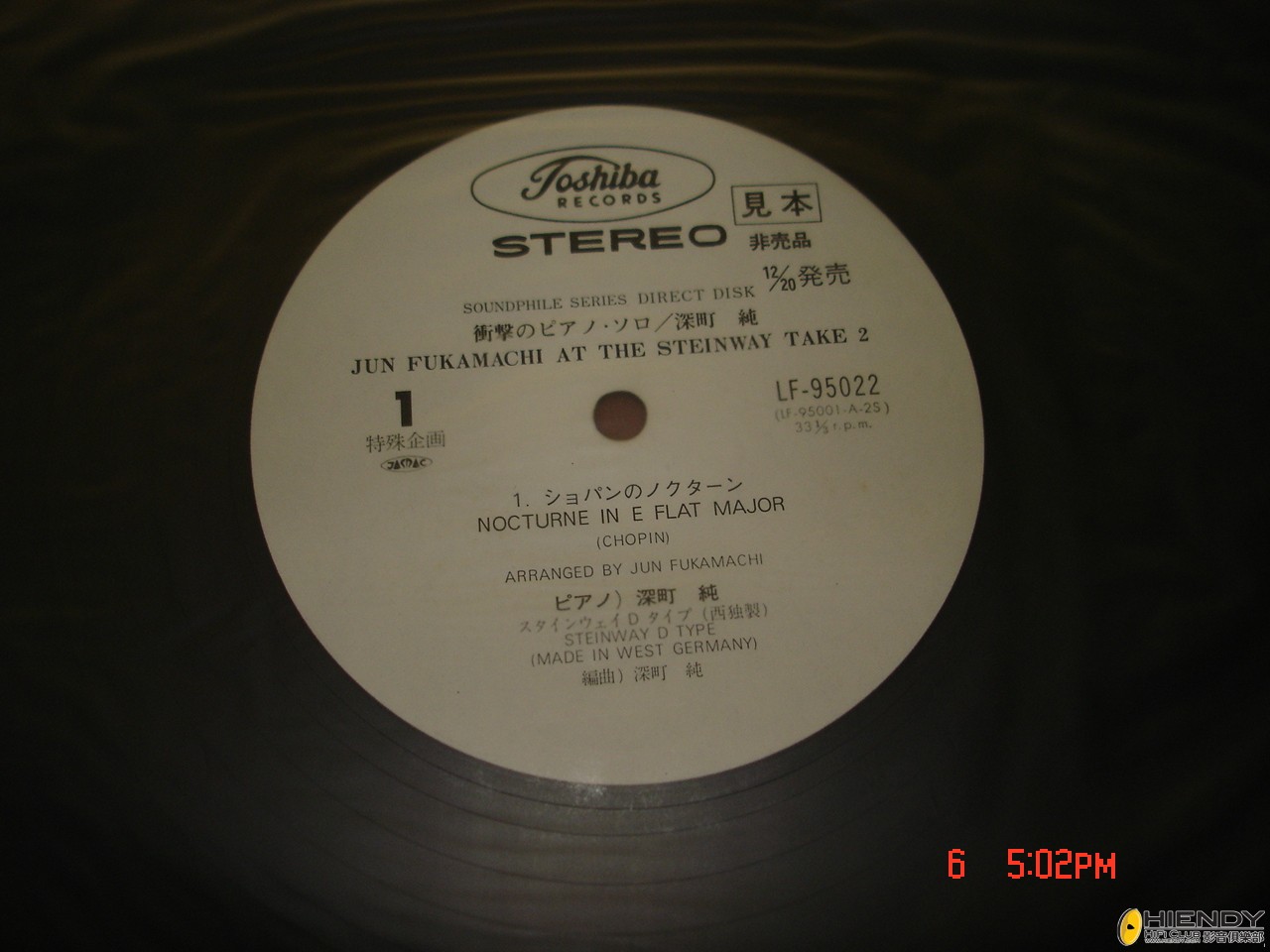 DSC09214.JPG