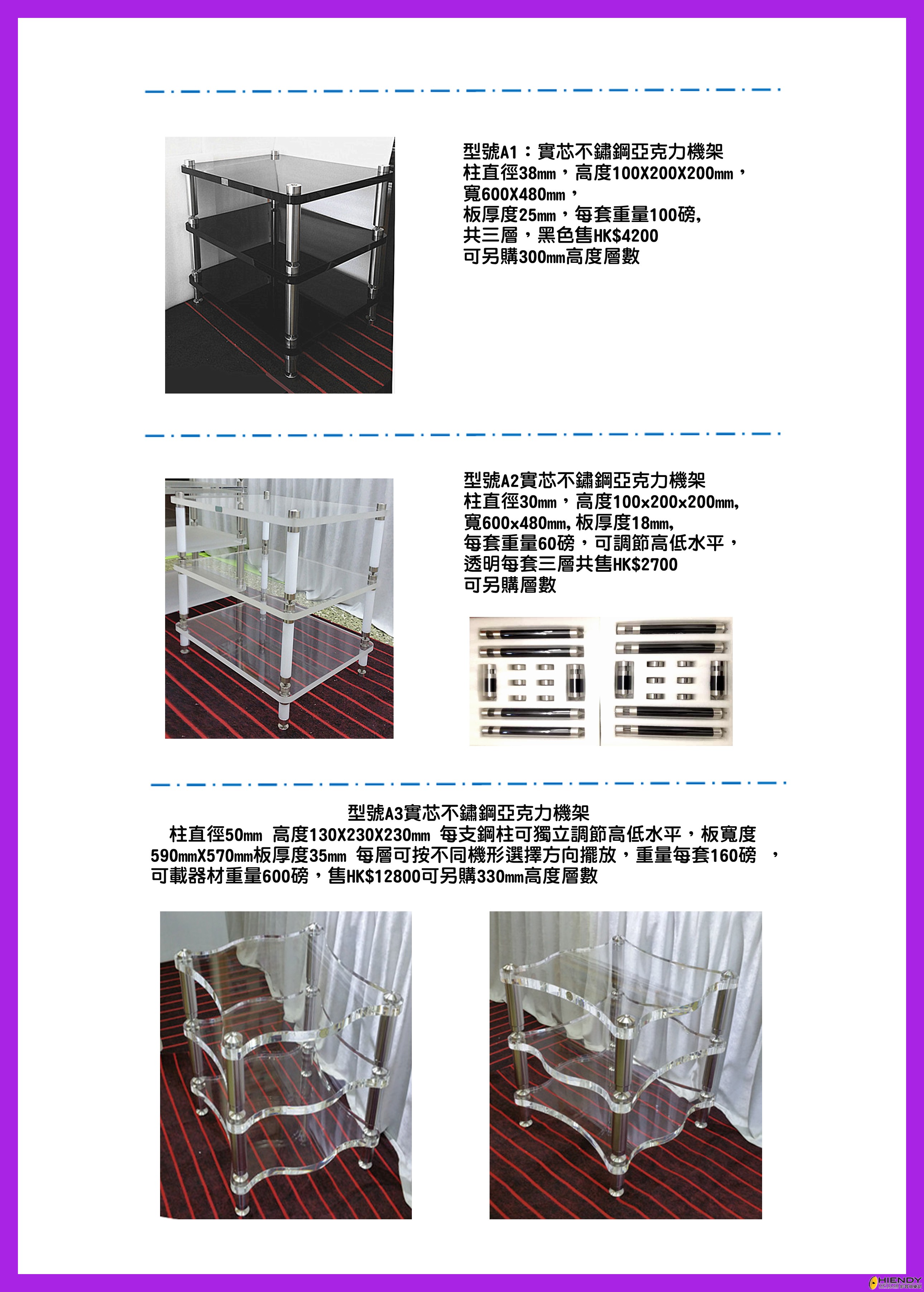 文章 - 2.jpg