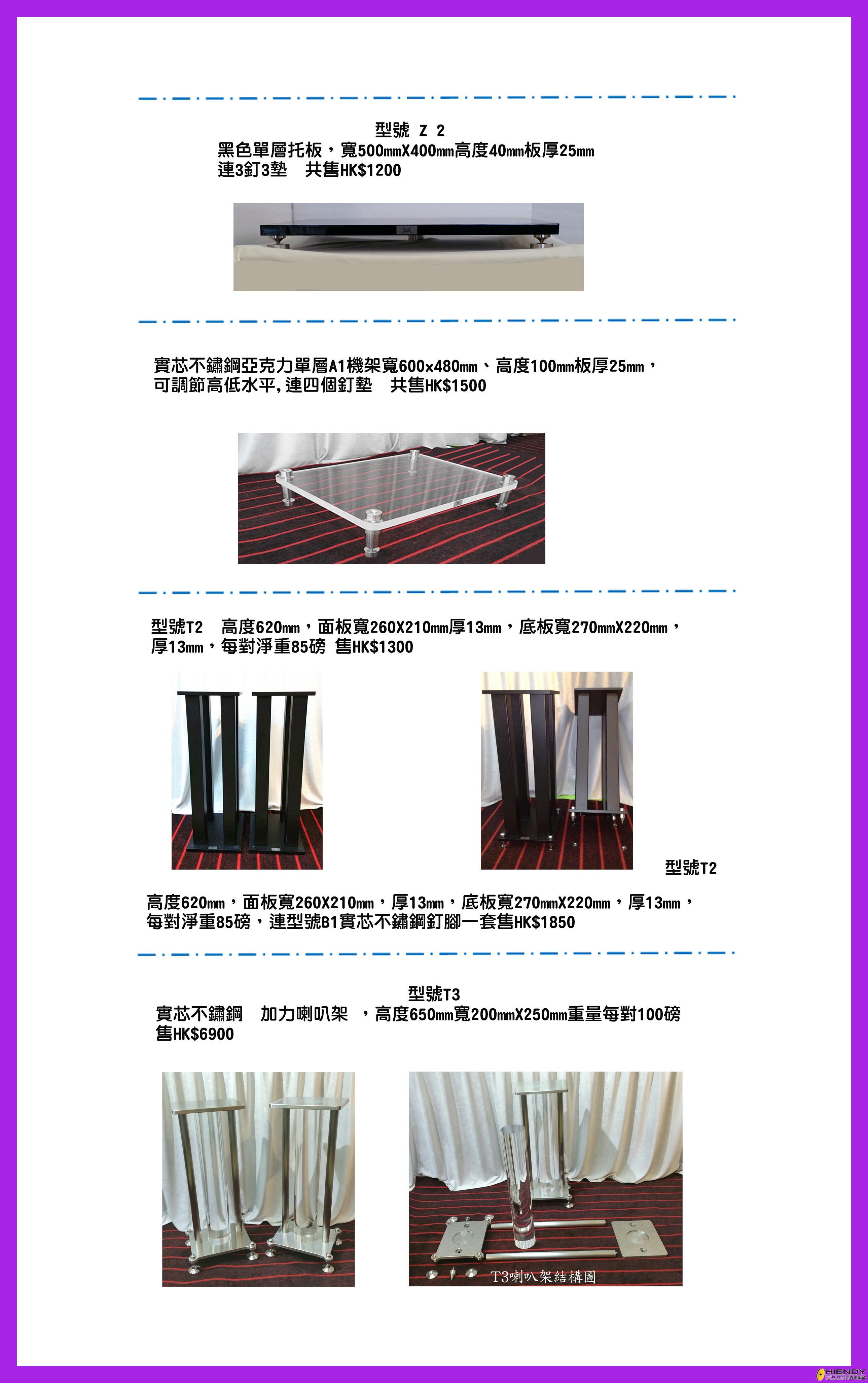 文章 - 3.jpg