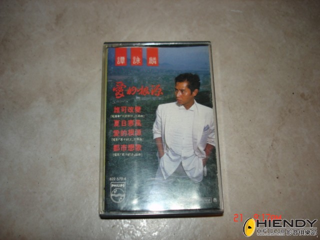DSC09010.JPG