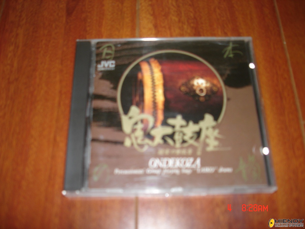 DSC09537.JPG