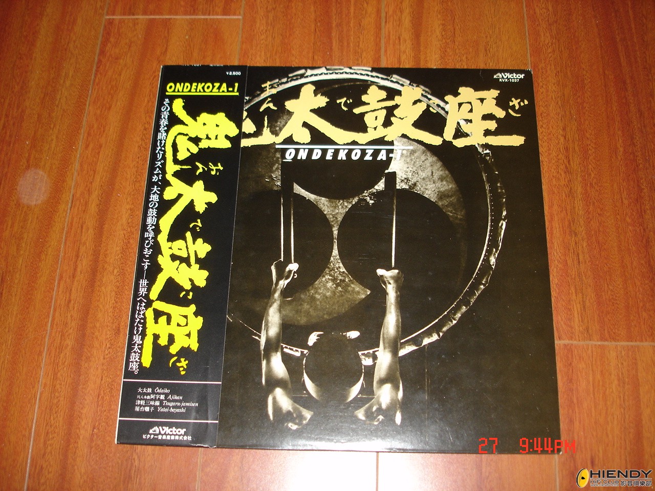 E122.JPG