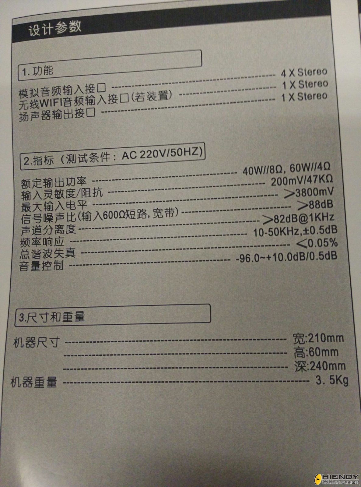 spec.jpg