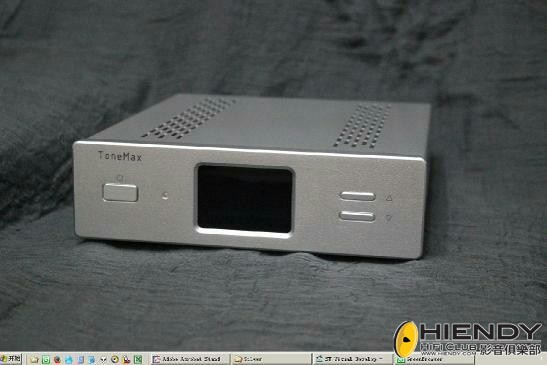 tonemax vimi silver.jpg