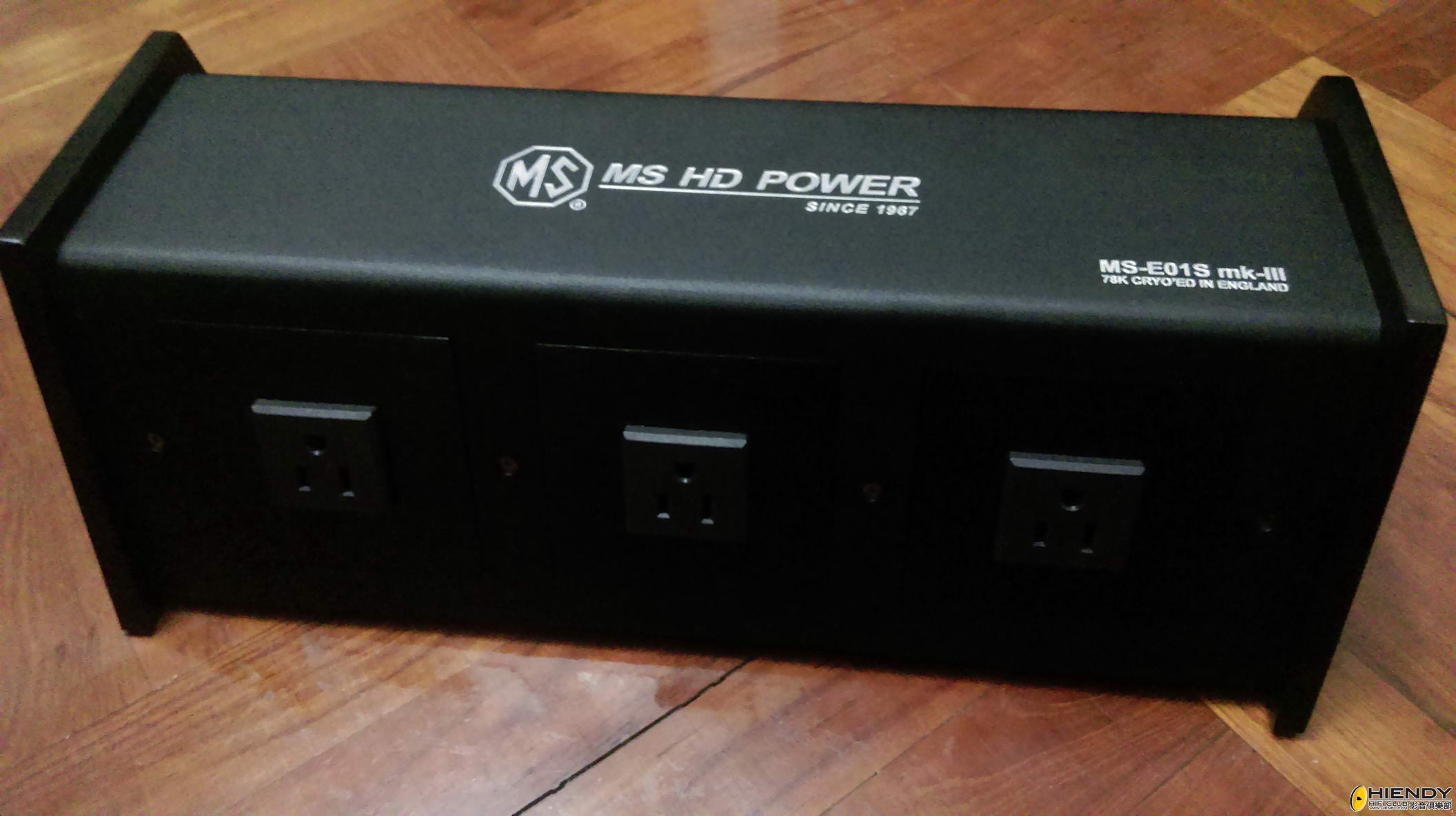 MS HD POWER.jpg