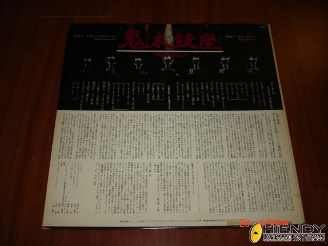 E231_2.JPG