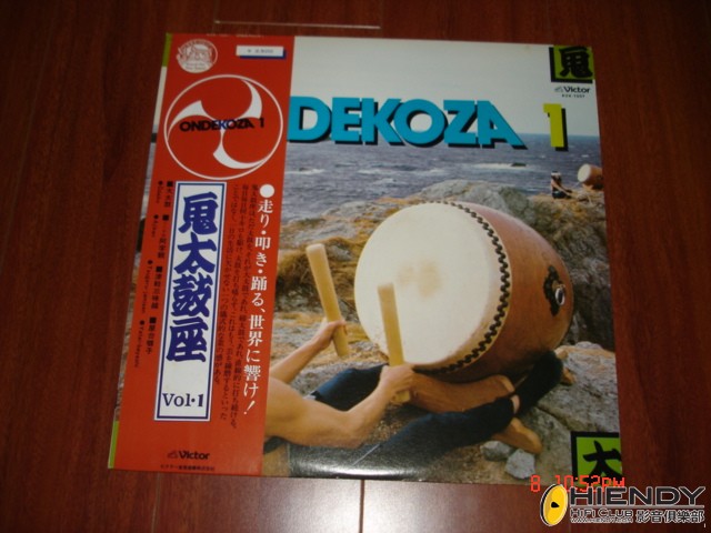 DSC00094.JPG