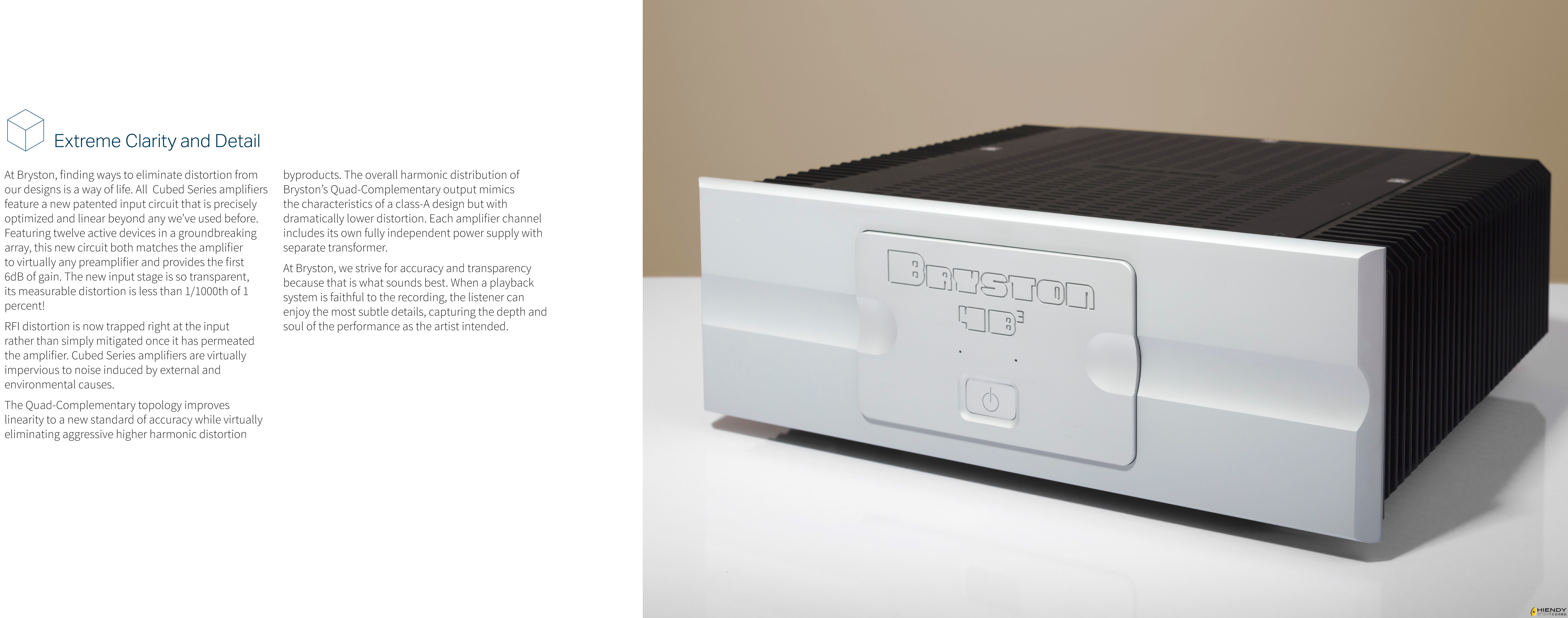 Cubed Series Amplifiers - CES 2016-C - web-3.jpg