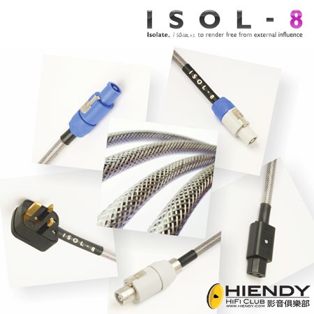 Isolink_cables_xs.jpg