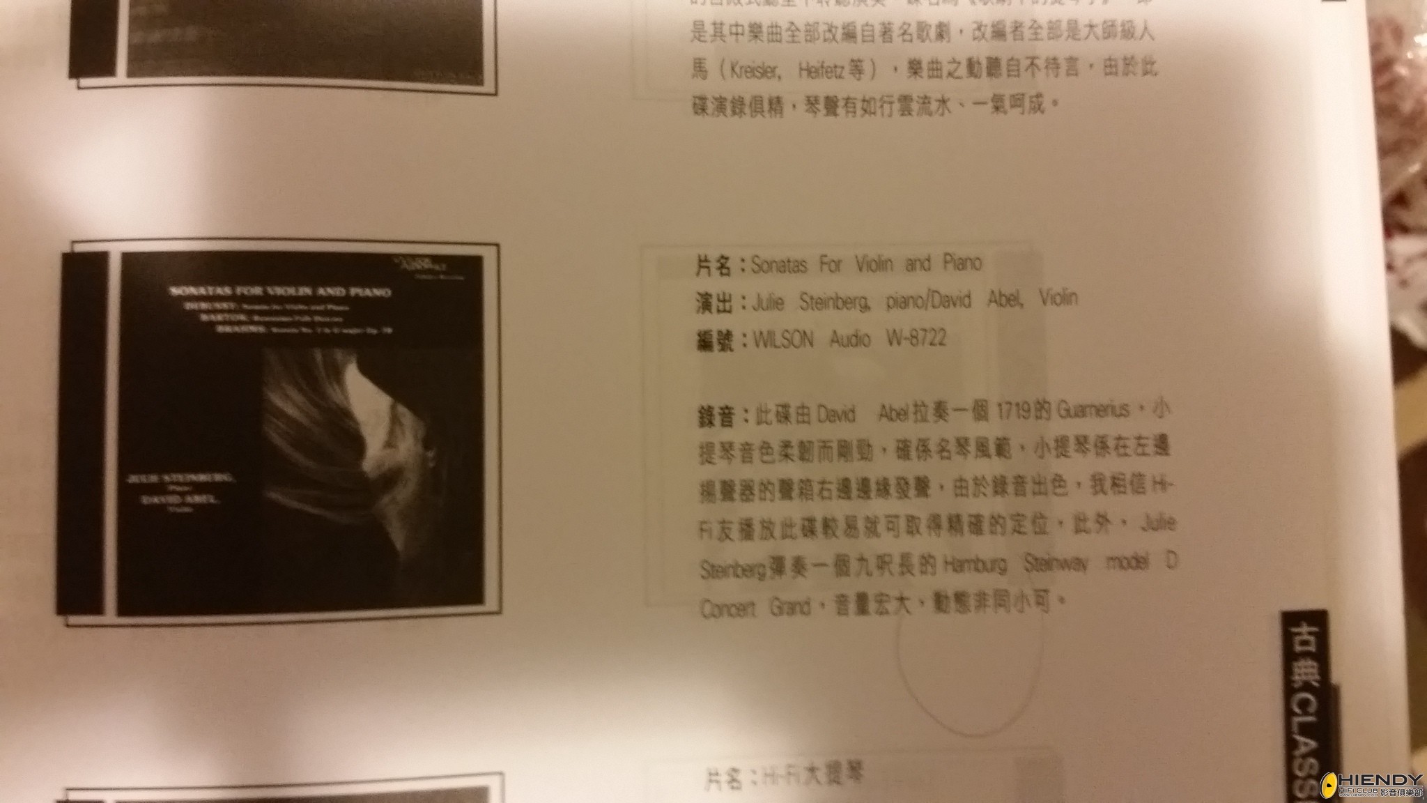 20160131_183023.jpg