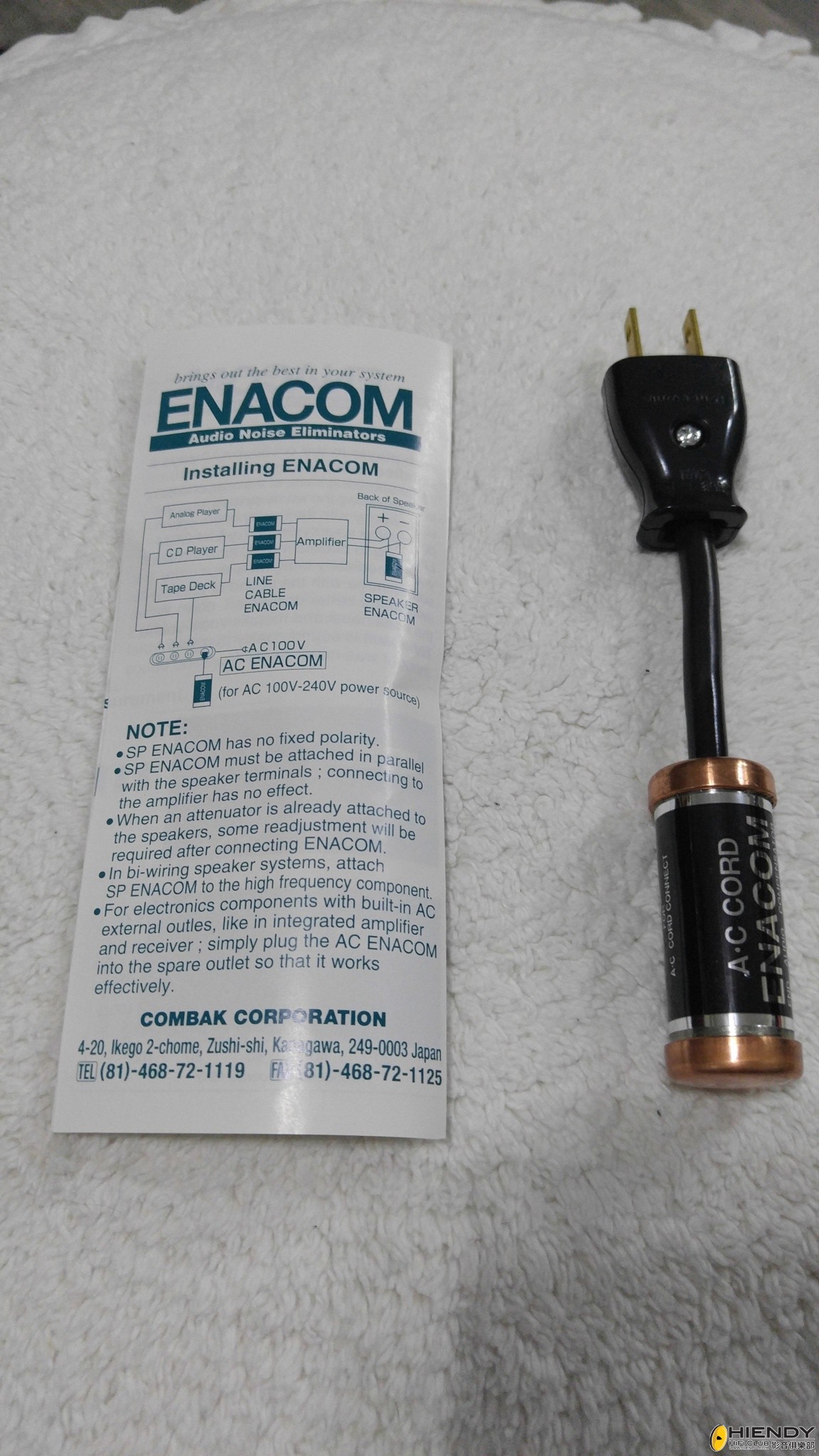 舊物潮玩– AC Line Enacom - 兩聲道音響討論區- Hiendy.com 影音