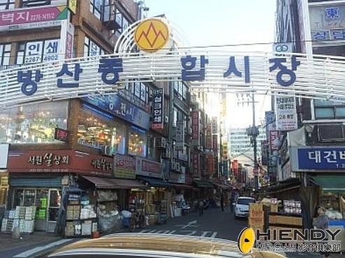 房山市場.jpg