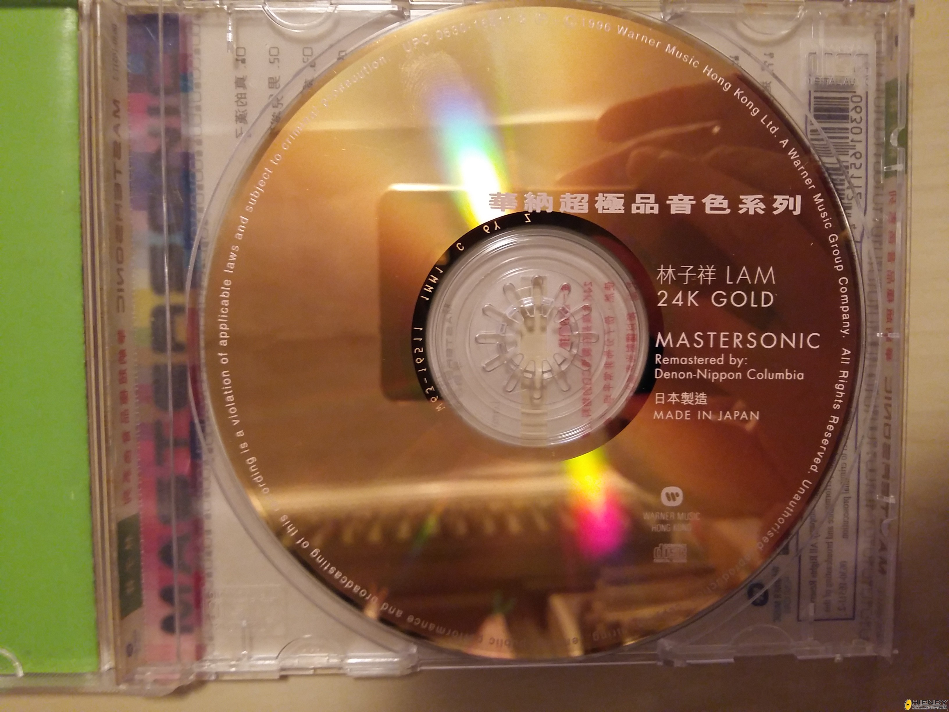 20160304_211610.jpg