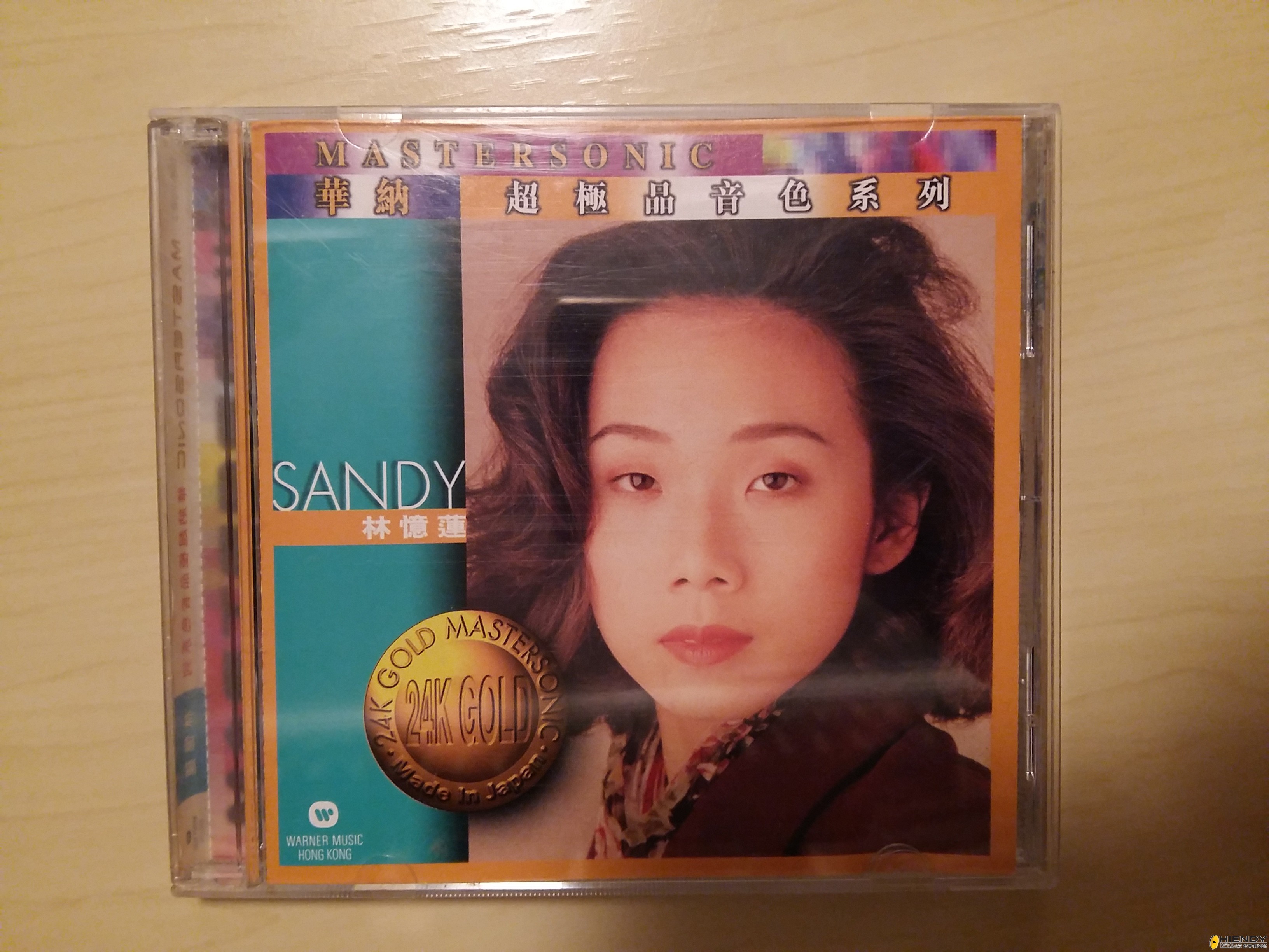 20160304_211947.jpg