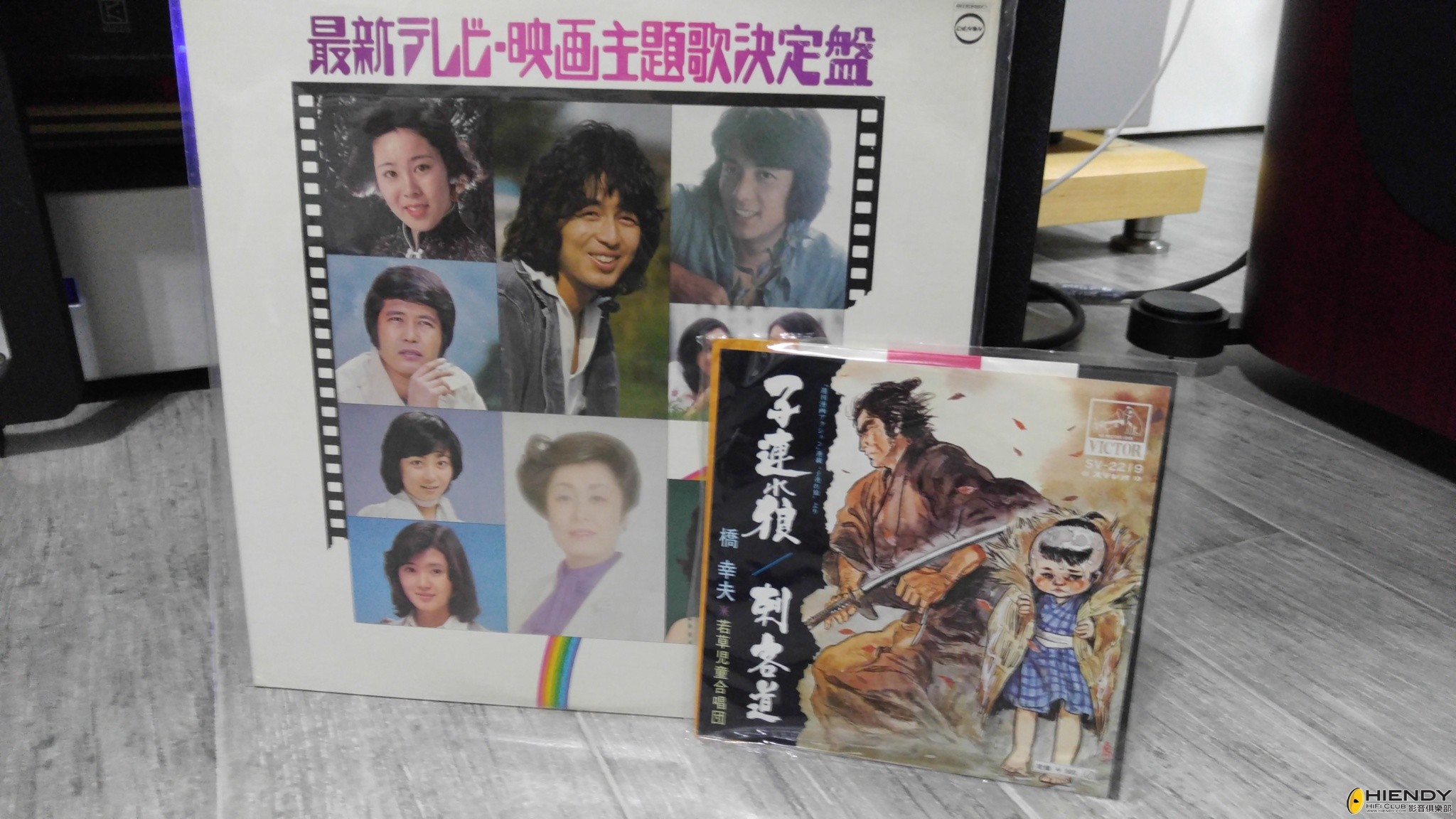 japanese lp.jpg