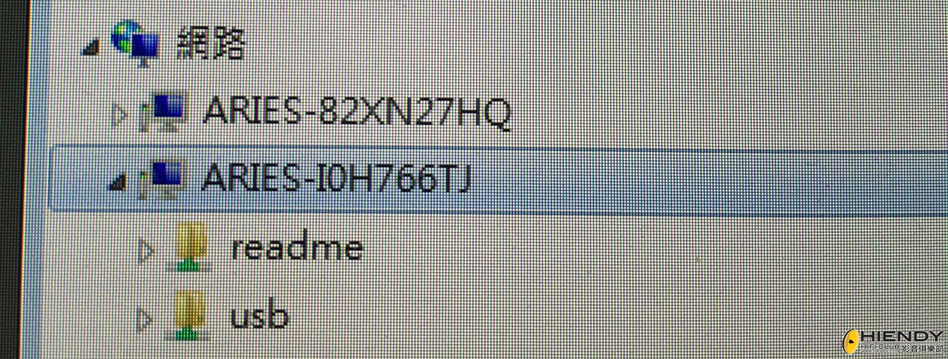 usb step 4