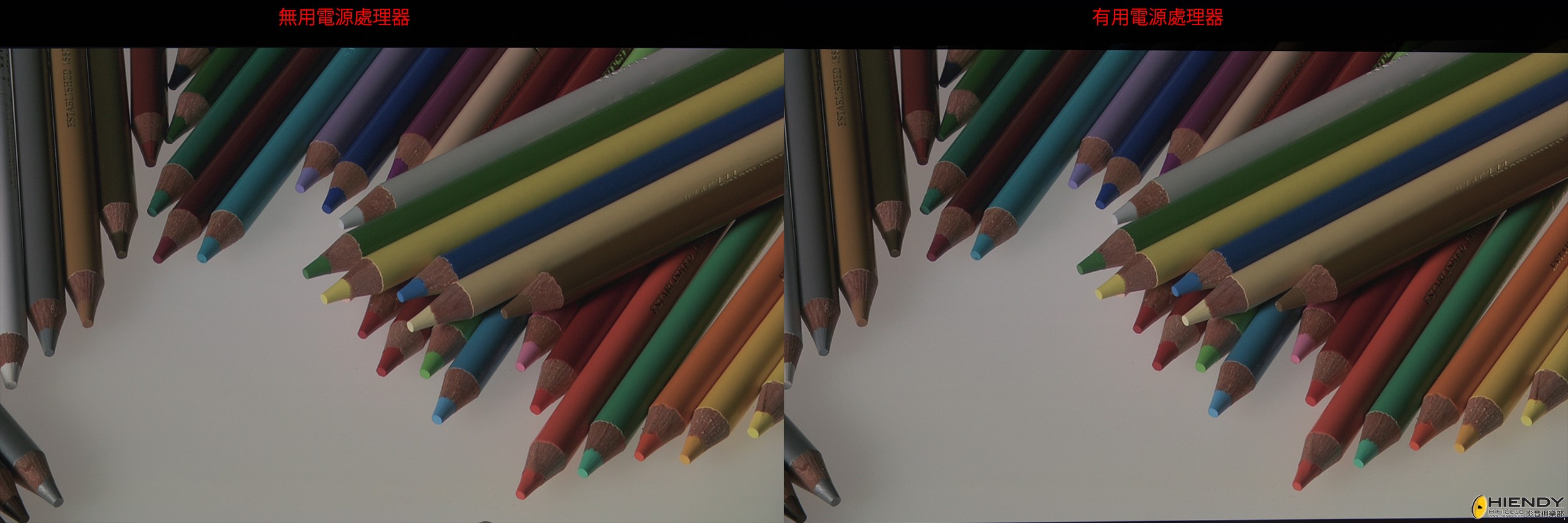 colorpencil.jpg