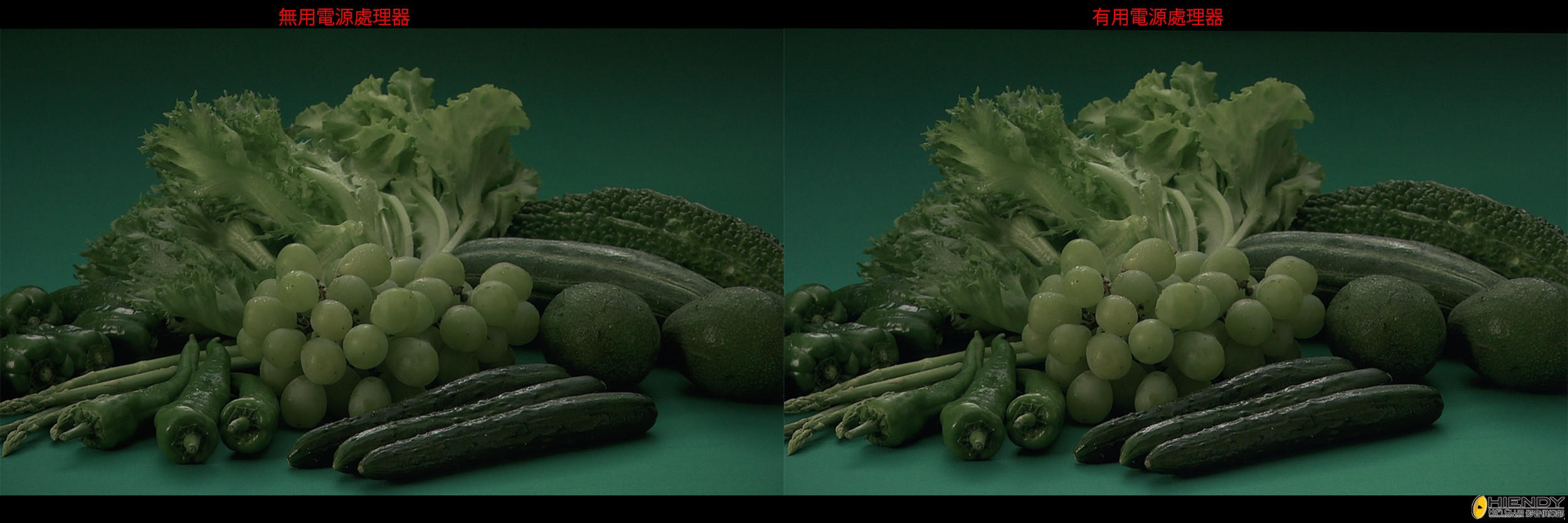 Veggie.jpg
