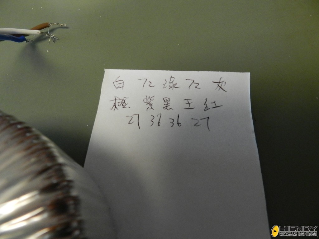 DSCN7930.JPG