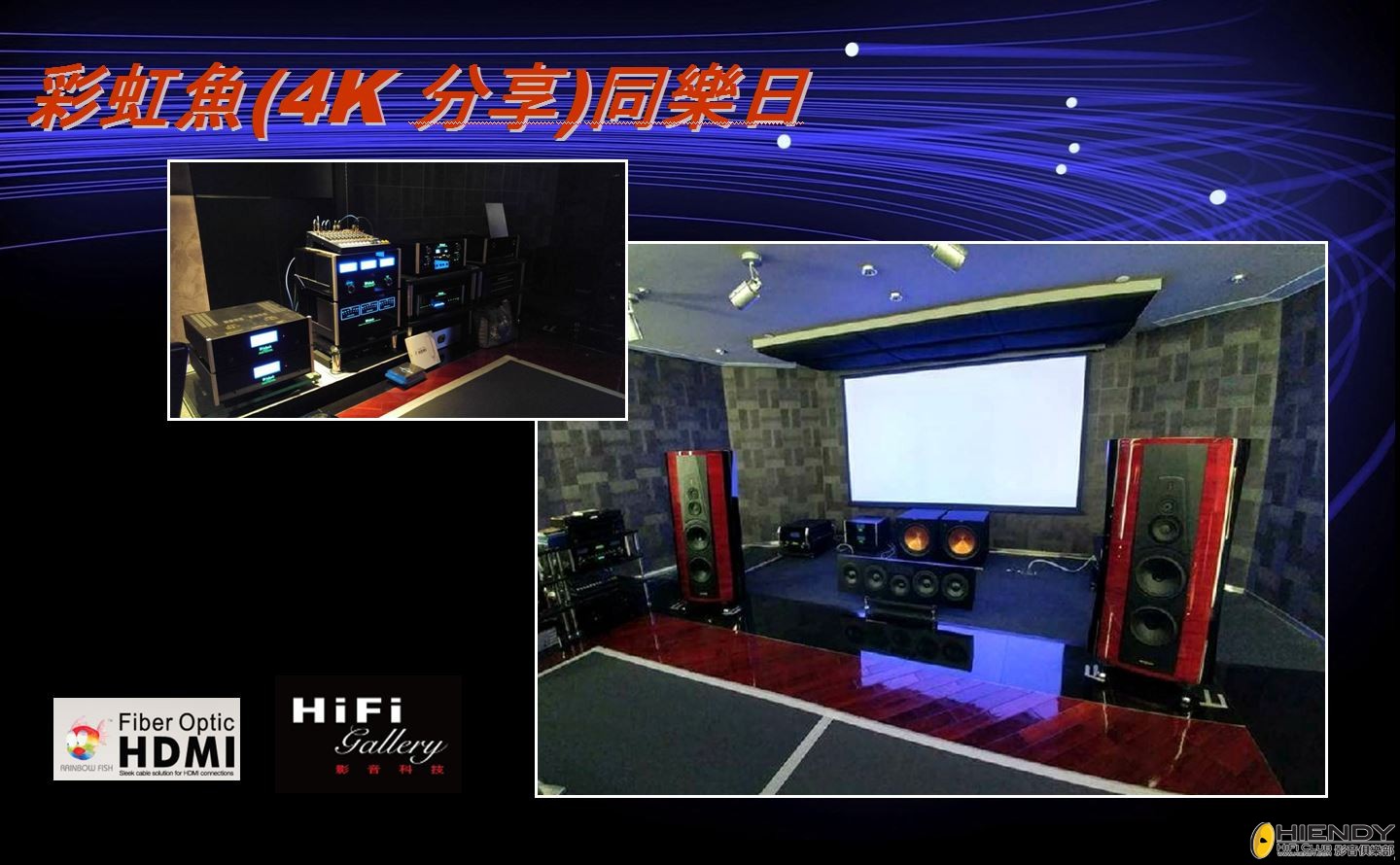 RF Ads@FB FUN DAY 16 R3.JPG