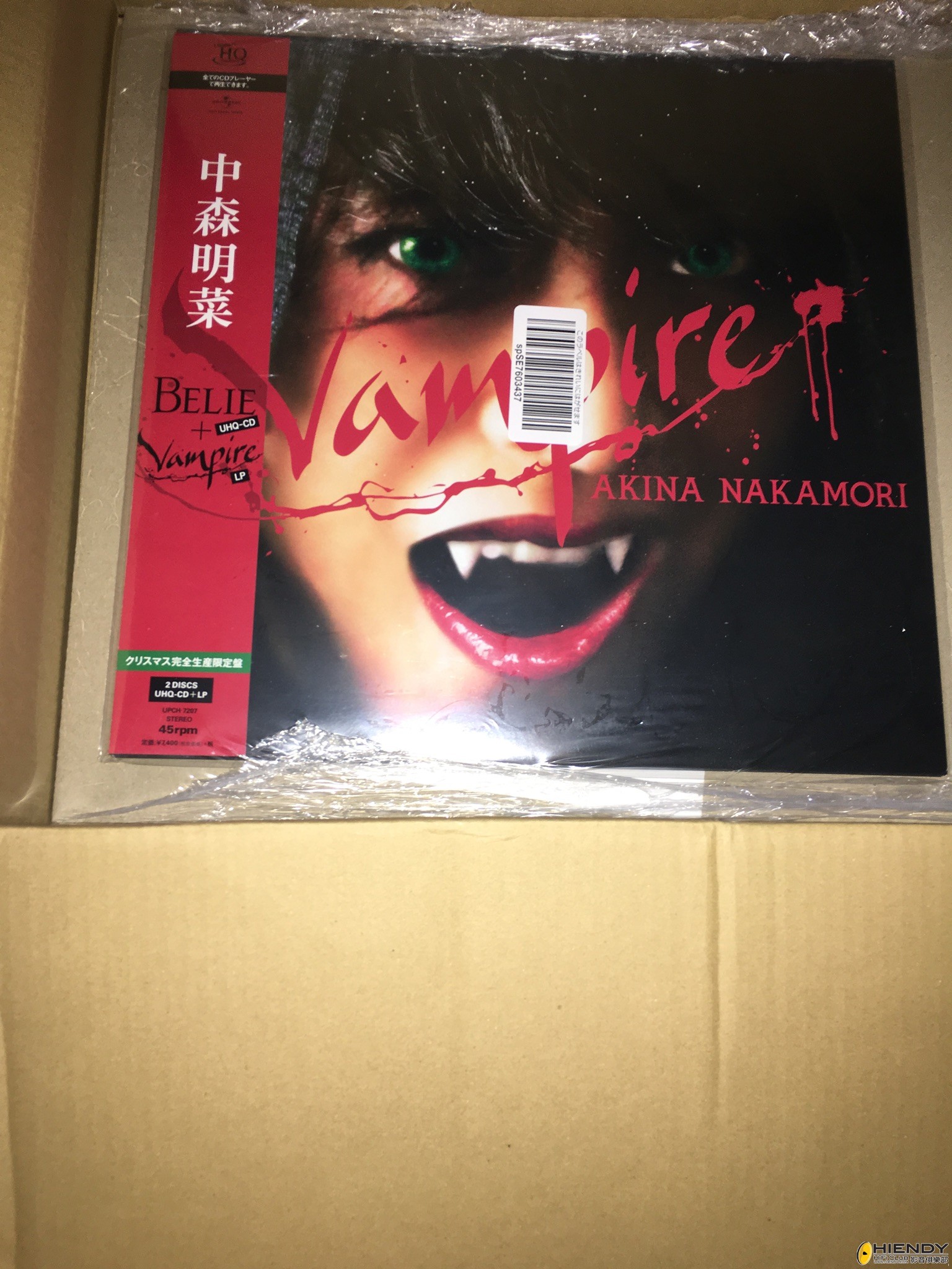 希少！中森明菜 UHQ 「BELIE+Vampire 」 CD +LP-