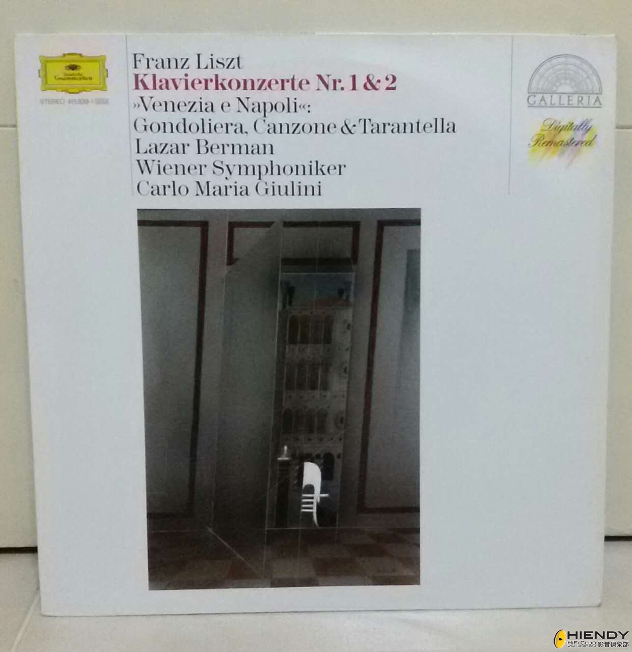 Liszt Piano Concerto No. 1 &amp; 2 LP.jpg