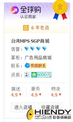 擷取.JPG