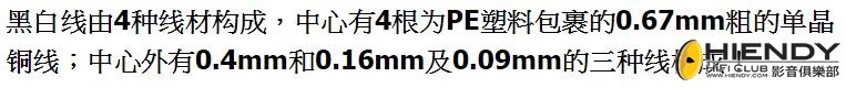M6 MK2