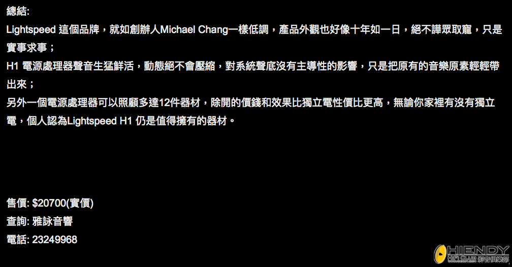 螢幕快照 2017-04-17 上午8.57.33.png