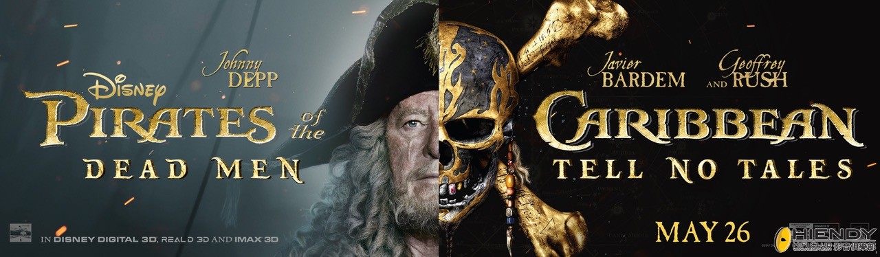 pirates_of_the_caribbean_dead_men_tell_no_tales_ver24_xlg.jpg