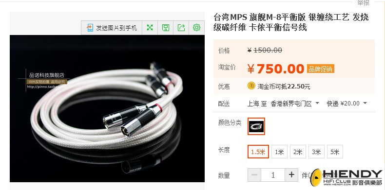 ScreenHunter_121 May. 24 18.01.jpg