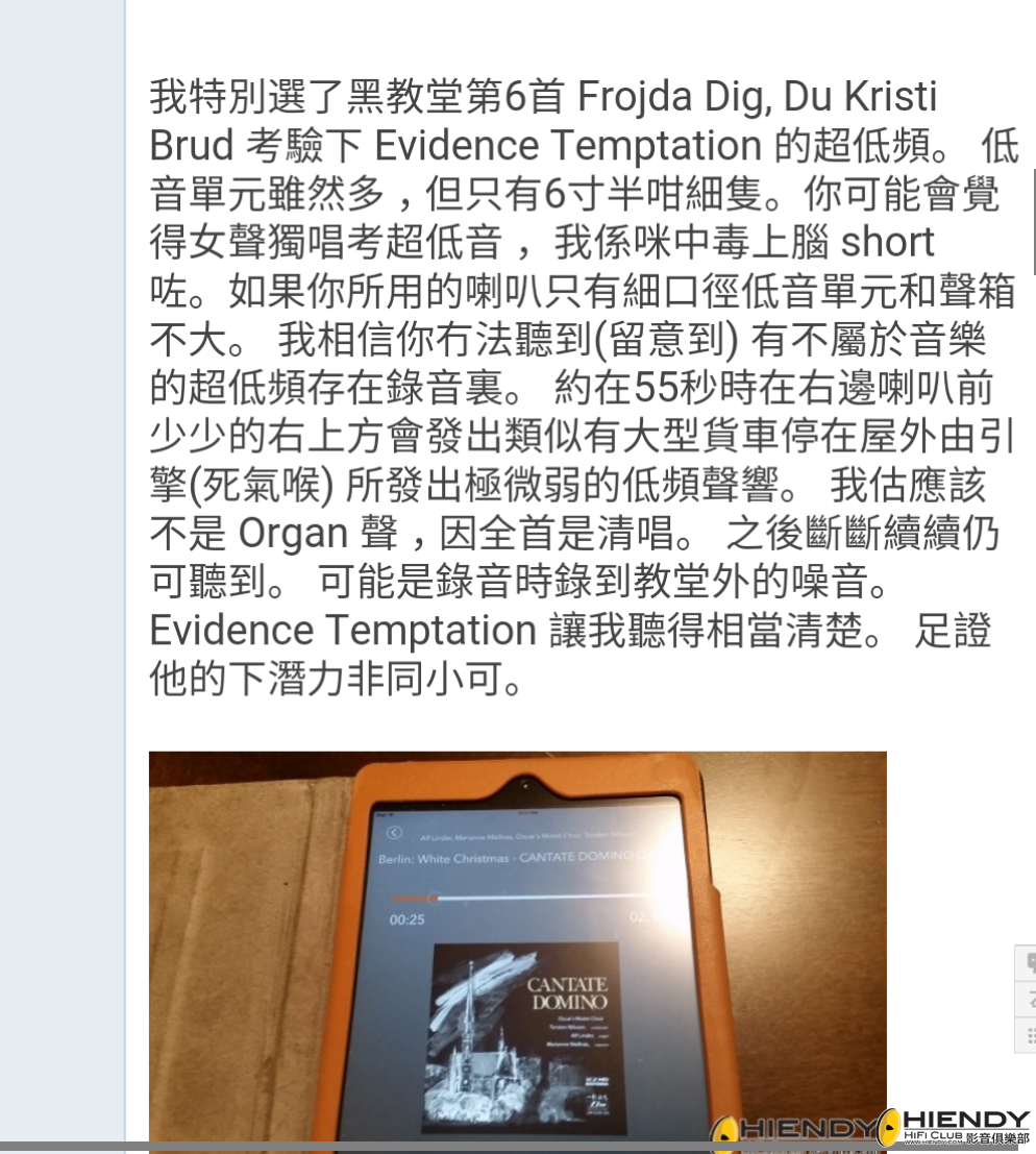 2017-06-09 17.59.16.png