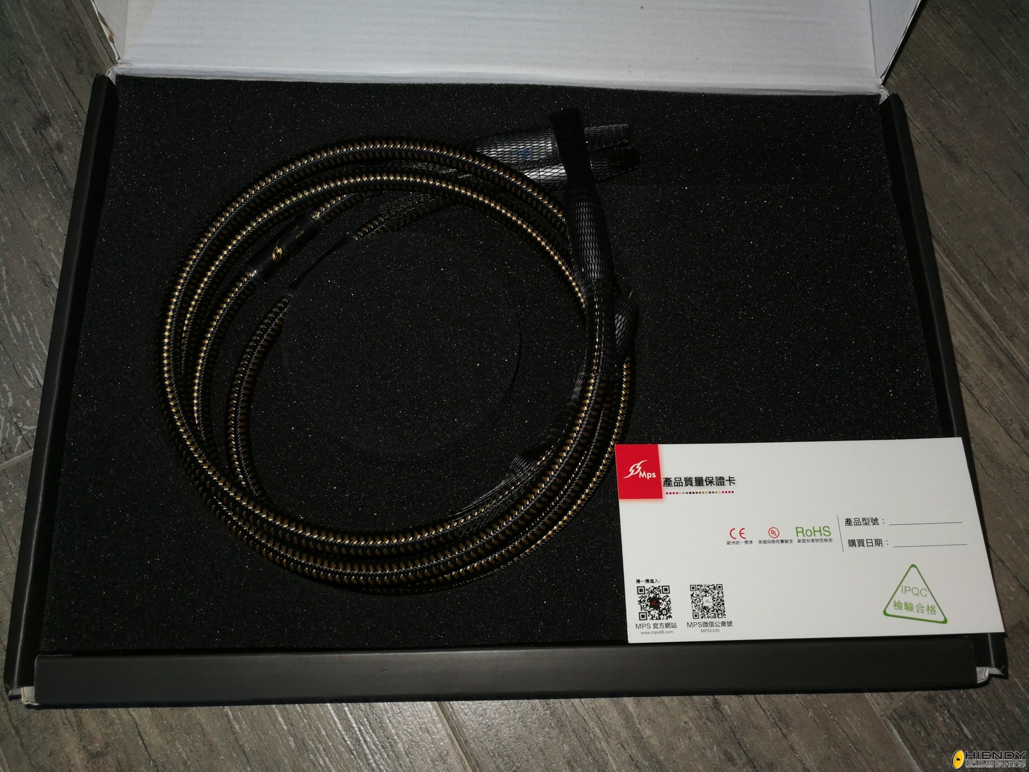 MPS CABLE.jpg