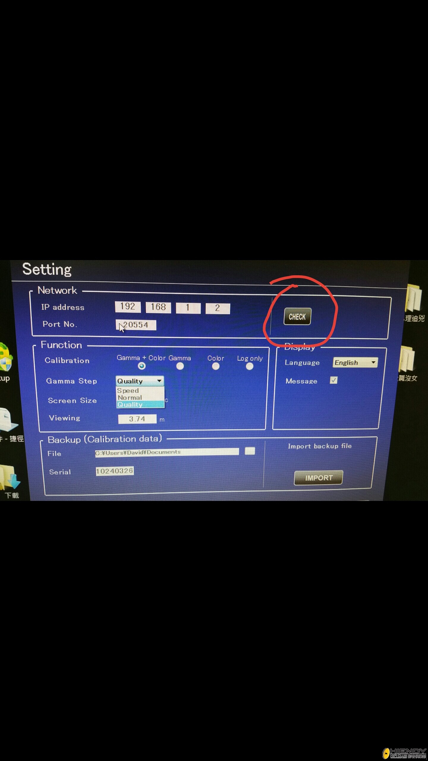 Screenshot_2017-08-28-13-47-11.jpg