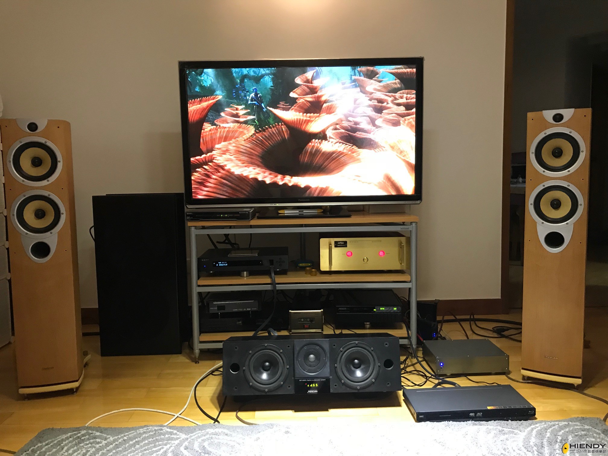 av set up