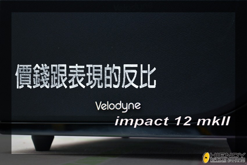 velodyne.jpg
