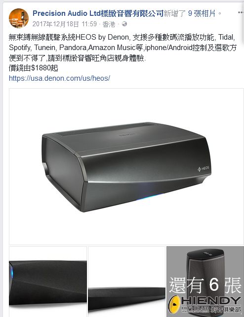 2018-01-15_144101.png