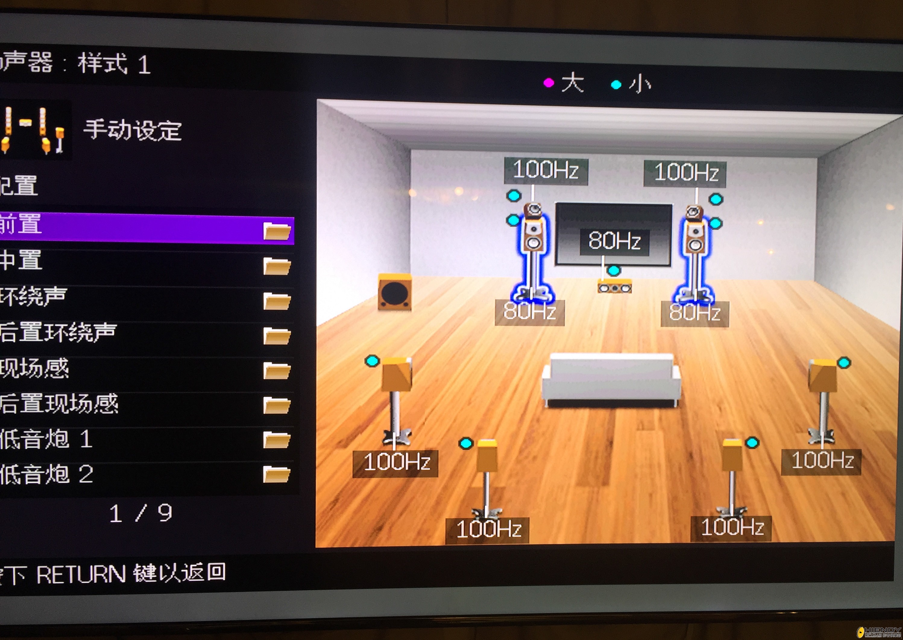 198004BC-3C67-4211-B3FB-F1AE2F4A3BF2.jpeg