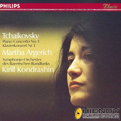 Tchaikovsky - Piano Concerto #1 live.jpg