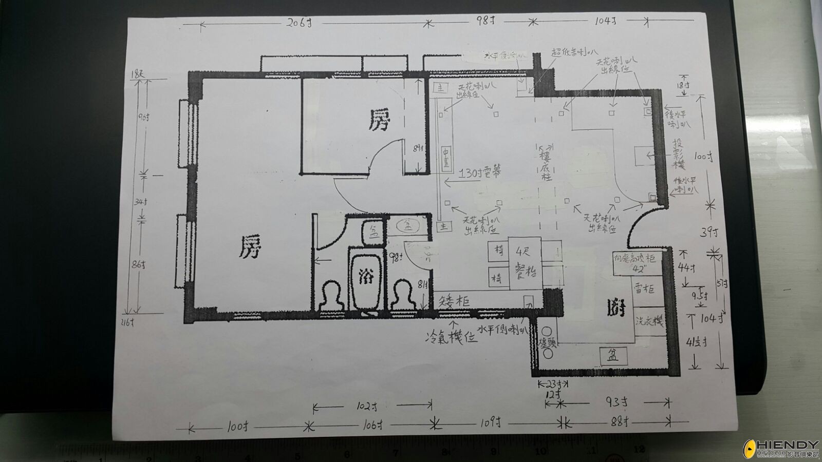 IMG-20180412-WA0003.jpg