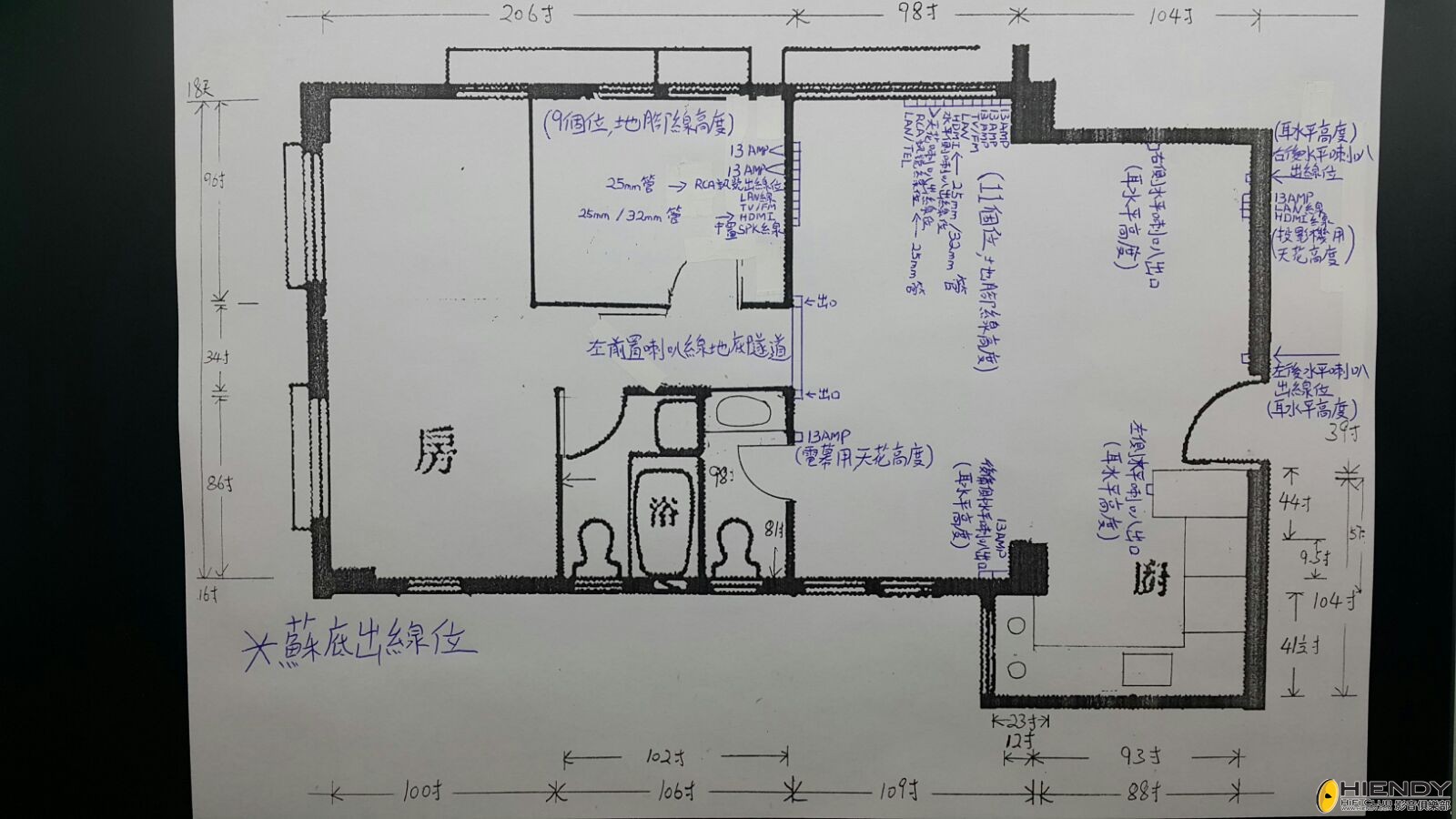 IMG-20180415-WA0021.jpg