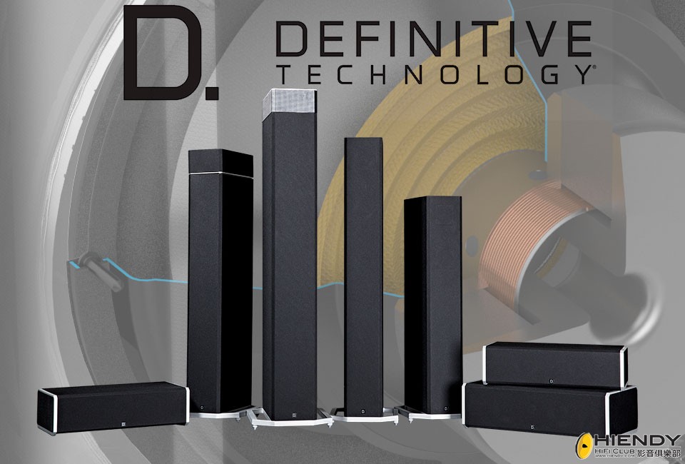 Definitive-Technology-BP-Series.jpg