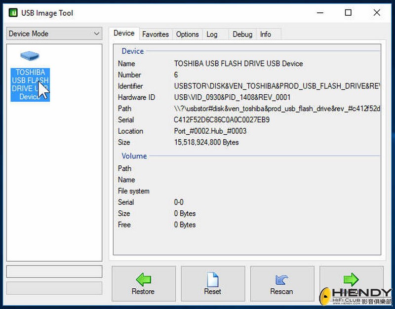 IODATA-21.jpg