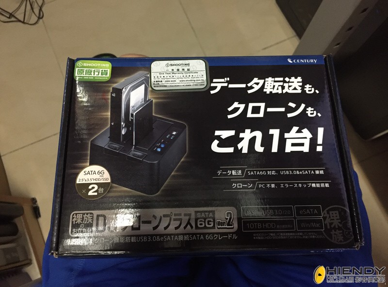 IMG_2661_resize.JPG