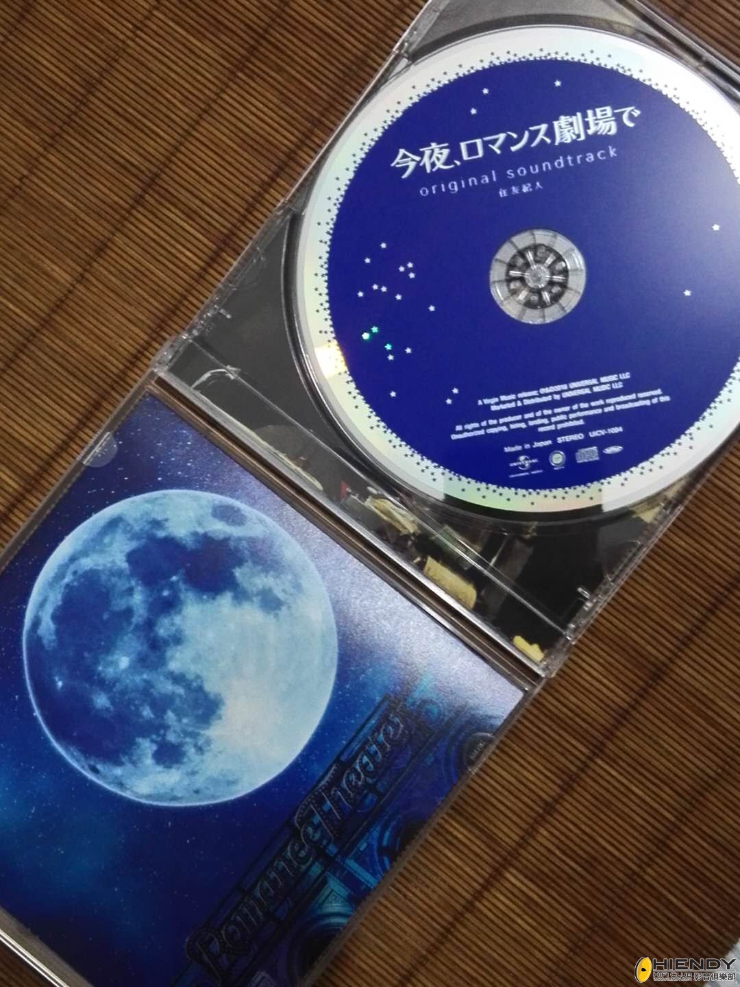 1127250060.jpg